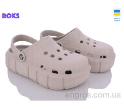 Кроксы Roks